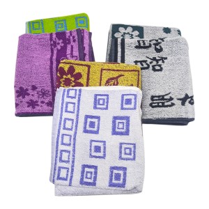 TOALHA ROSTO JACQUARD (NF)