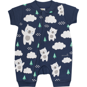 MACACÃO CURTO MASCULINO SUEDINE STARS